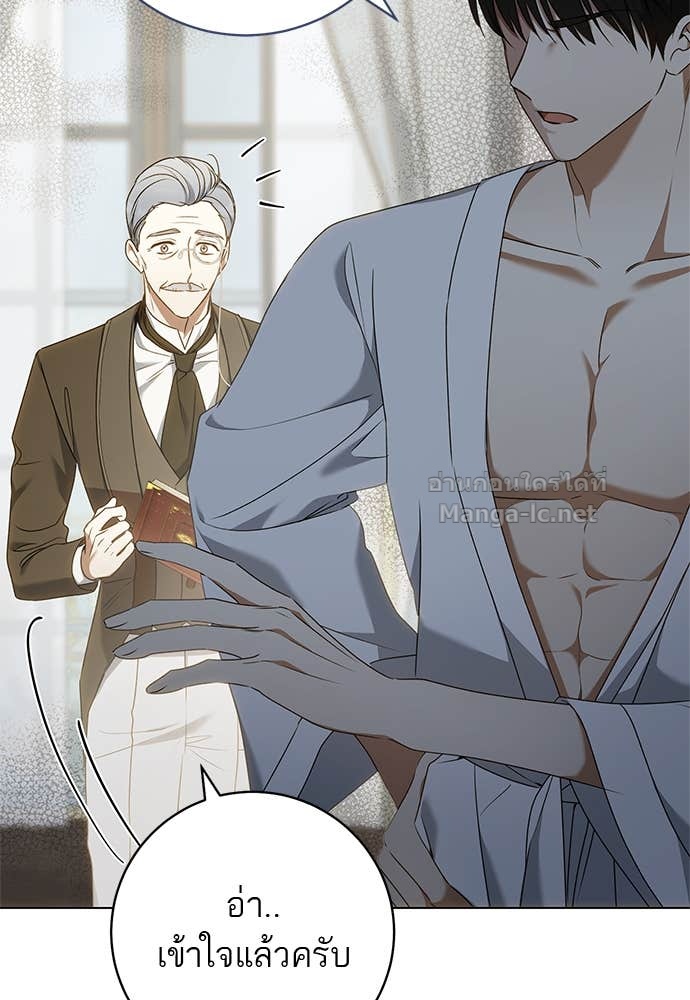 Doujin-Lc- อ่าน โดจิน มังฮวา เกาหลี ญี่ปุ่น จีน แปลไทย อยากได้ ก็เอาไป ตอนที่ 1 2 3 4 5 6 7 8 9 10 11 12 13 14 ฟรี ไม่มีโฆษณา อ่าน โดจิน Manhwa เกาหลี ญี่ปุ่น จีน เรามีครบ คัดมาให้เน้นๆ โดจิน 18+ รับประกันความฟินโดย Doujin Lc