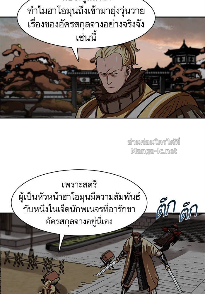 Doujin-Lc- อ่าน โดจิน มังฮวา เกาหลี ญี่ปุ่น จีน แปลไทย องครักษ์แห่งอัครสกุลจาง ตอนที่ 1 2 3 4 5 6 7 8 9 10 11 12 13 14 ฟรี ไม่มีโฆษณา อ่าน โดจิน Manhwa เกาหลี ญี่ปุ่น จีน เรามีครบ คัดมาให้เน้นๆ โดจิน 18+ รับประกันความฟินโดย Doujin Lc