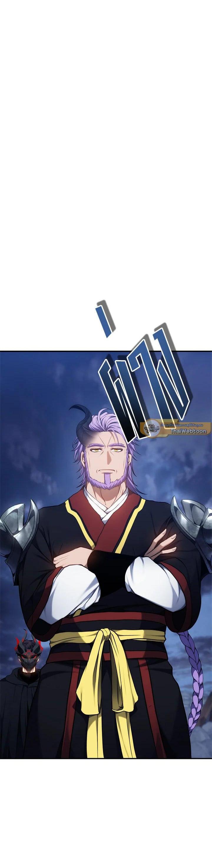 Manga-lc-com อ่านมังงะ อ่านการ์ตูน ออนไลน์ ฟรี Second Life Ranker ตอนที่ 1 2 3 4 5 6 7 8 9 10 11 12 13 14 ฟรี ไม่มีโฆษณา Manga-lc - อ่าน มังงะ อ่าน การ์ตูน ออนไลน์ อ่านมังงะ ฟรี