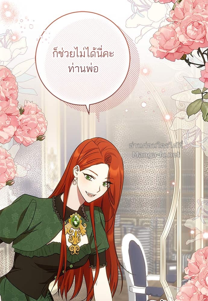 Doujin-Lc- อ่าน โดจิน มังฮวา เกาหลี ญี่ปุ่น จีน แปลไทย อยากได้ ก็เอาไป ตอนที่ 1 2 3 4 5 6 7 8 9 10 11 12 13 14 ฟรี ไม่มีโฆษณา อ่าน โดจิน Manhwa เกาหลี ญี่ปุ่น จีน เรามีครบ คัดมาให้เน้นๆ โดจิน 18+ รับประกันความฟินโดย Doujin Lc