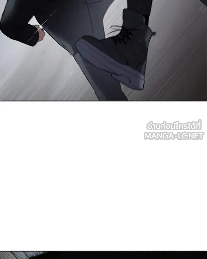 Baek XX ตอนที่ 131 รูปที่ 126