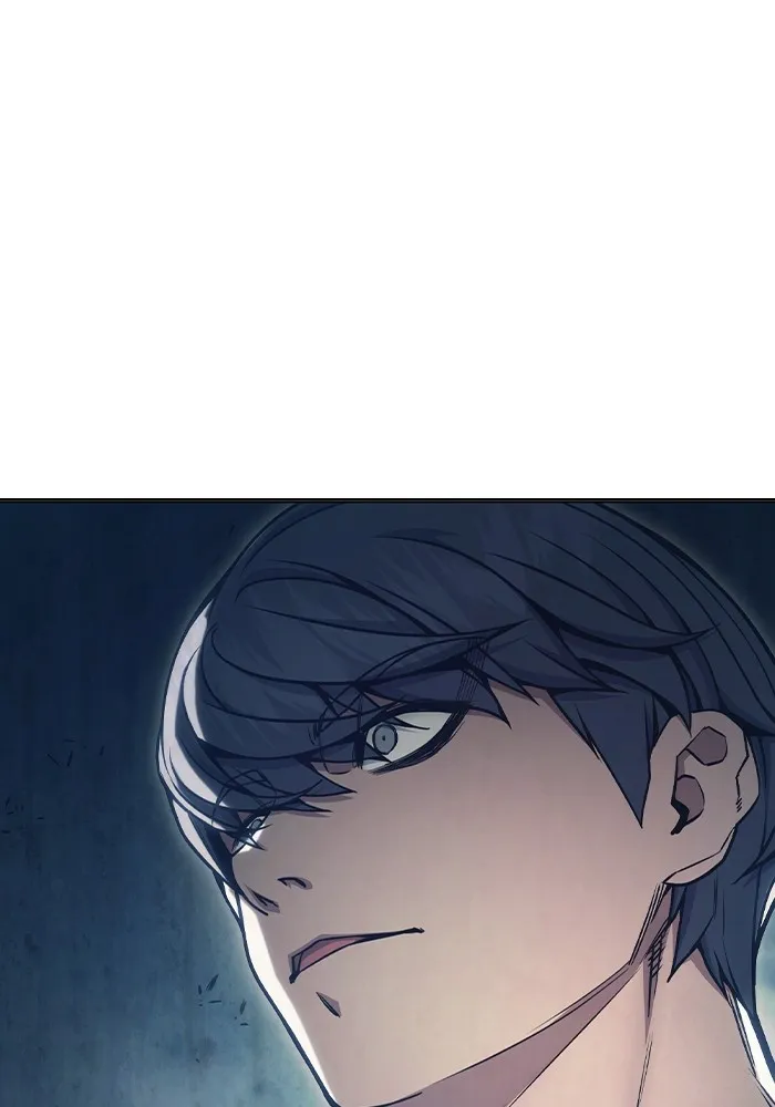 เยาวชนคนคุก ตอนที่ 32 รูปที่ 43