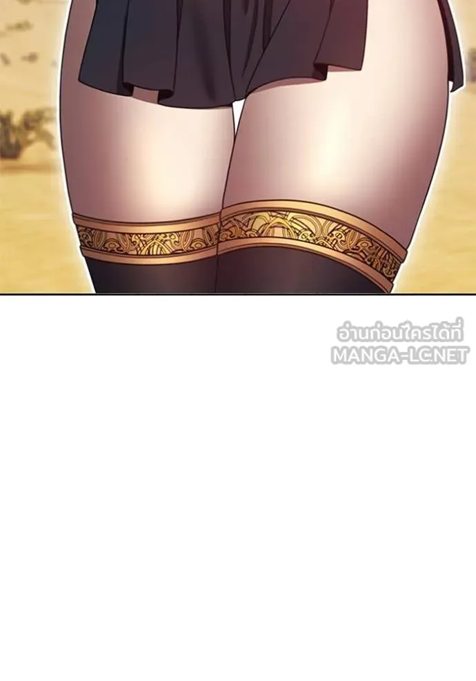 +99 ท่อนไม้ ตอนที่ 175 รูปที่ 295