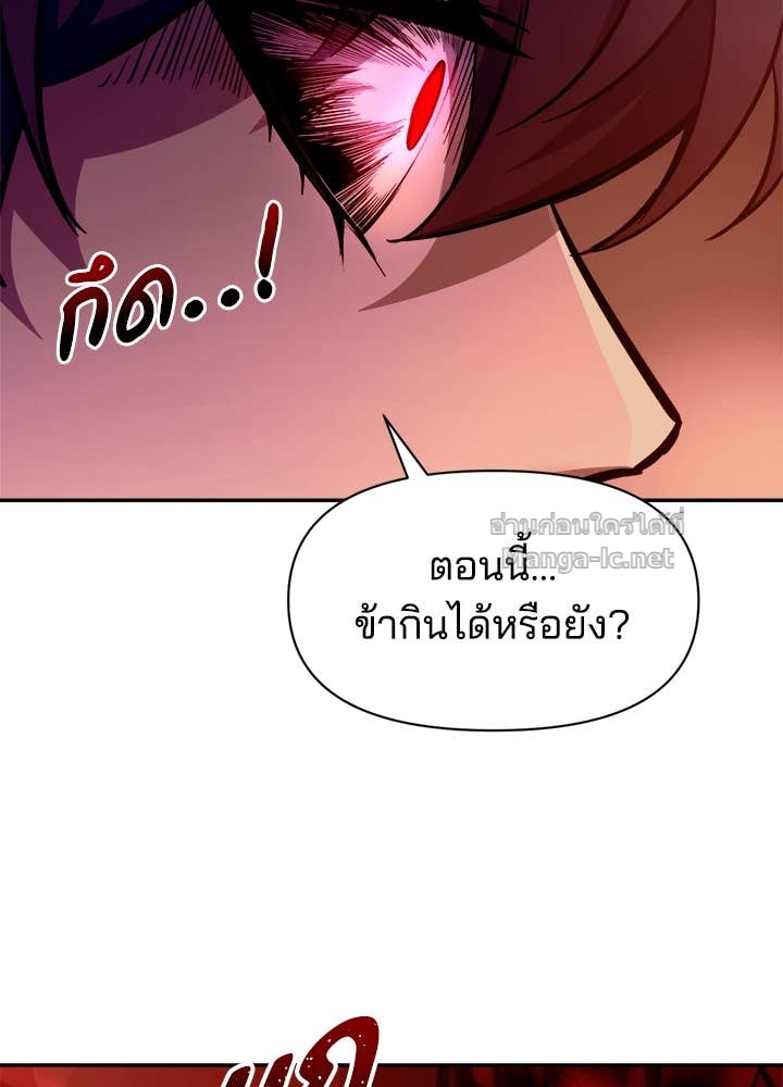 Doujin-Lc- อ่าน โดจิน มังฮวา เกาหลี ญี่ปุ่น จีน แปลไทย ผู้พิชิตเกมป้องกันฐาน ตอนที่ 1 2 3 4 5 6 7 8 9 10 11 12 13 14 ฟรี ไม่มีโฆษณา อ่าน โดจิน Manhwa เกาหลี ญี่ปุ่น จีน เรามีครบ คัดมาให้เน้นๆ โดจิน 18+ รับประกันความฟินโดย Doujin Lc