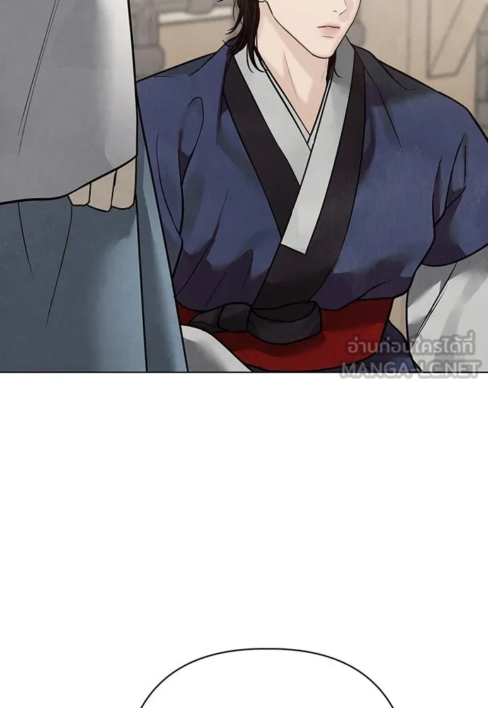 ความลับของสาวร่างทรง ตอนที่ 24 รูปที่ 108