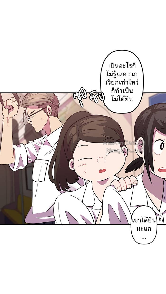 Doujin-Lc- อ่าน โดจิน มังฮวา เกาหลี ญี่ปุ่น จีน แปลไทย Take My Money รักนี้...มีเปย์ ตอนที่ 1 2 3 4 5 6 7 8 9 10 11 12 13 14 ฟรี ไม่มีโฆษณา อ่าน โดจิน Manhwa เกาหลี ญี่ปุ่น จีน เรามีครบ คัดมาให้เน้นๆ โดจิน 18+ รับประกันความฟินโดย Doujin Lc
