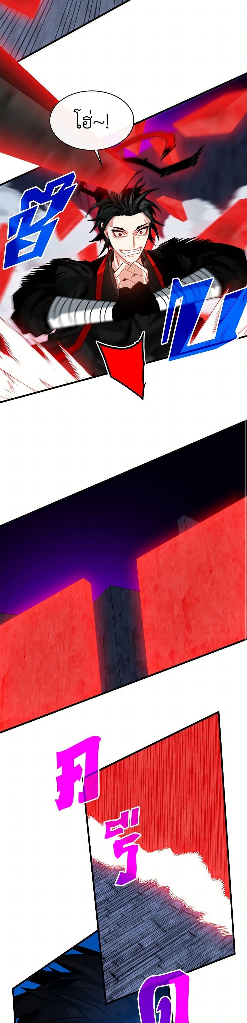 Manga-lc-com อ่านมังงะ อ่านการ์ตูน ออนไลน์ ฟรี SSS-Class Gacha Hunter ตอนที่ 1 2 3 4 5 6 7 8 9 10 11 12 13 14 ฟรี ไม่มีโฆษณา Manga-lc - อ่าน มังงะ อ่าน การ์ตูน ออนไลน์ อ่านมังงะ ฟรี