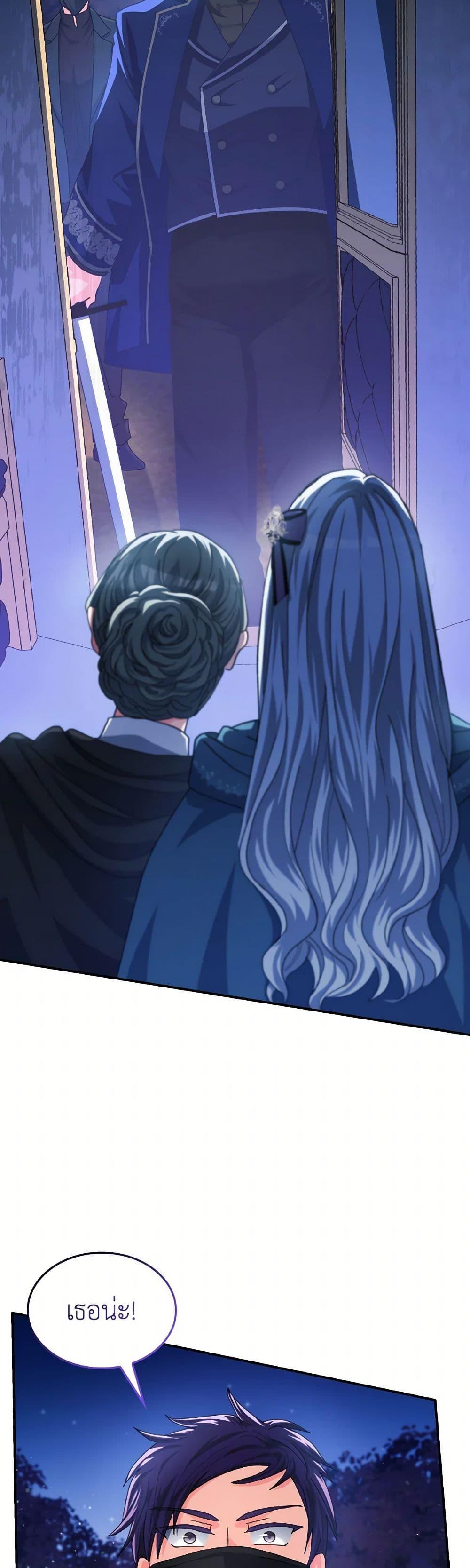 Manga-lc-com อ่านมังงะ อ่านการ์ตูน ออนไลน์ ฟรี I Don’t Want to Be Loved ตอนที่ 1 2 3 4 5 6 7 8 9 10 11 12 13 14 ฟรี ไม่มีโฆษณา Manga-lc - อ่าน มังงะ อ่าน การ์ตูน ออนไลน์ อ่านมังงะ ฟรี