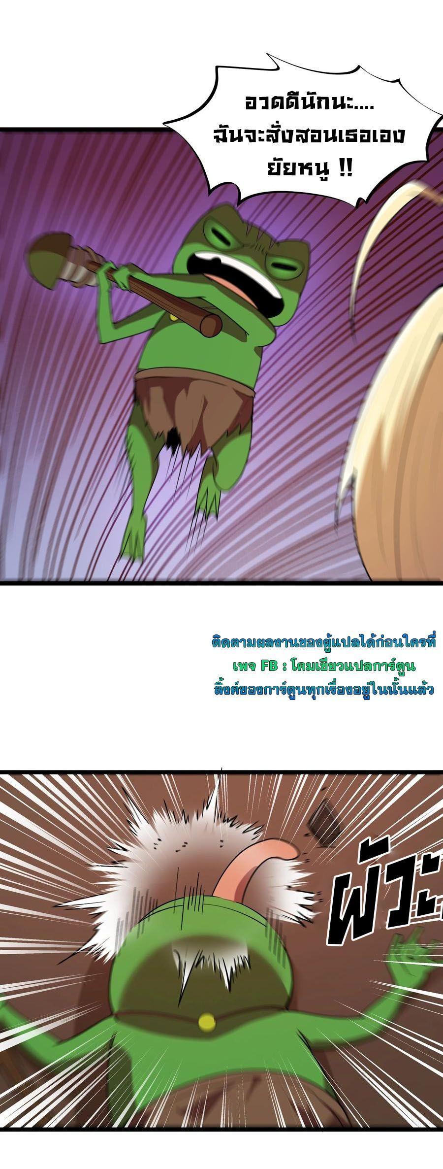 Manga-lc-com อ่านมังงะ อ่านการ์ตูน ออนไลน์ ฟรี This Hero is a Money Supremacist ตอนที่ 1 2 3 4 5 6 7 8 9 10 11 12 13 14 ฟรี ไม่มีโฆษณา Manga-lc - อ่าน มังงะ อ่าน การ์ตูน ออนไลน์ อ่านมังงะ ฟรี