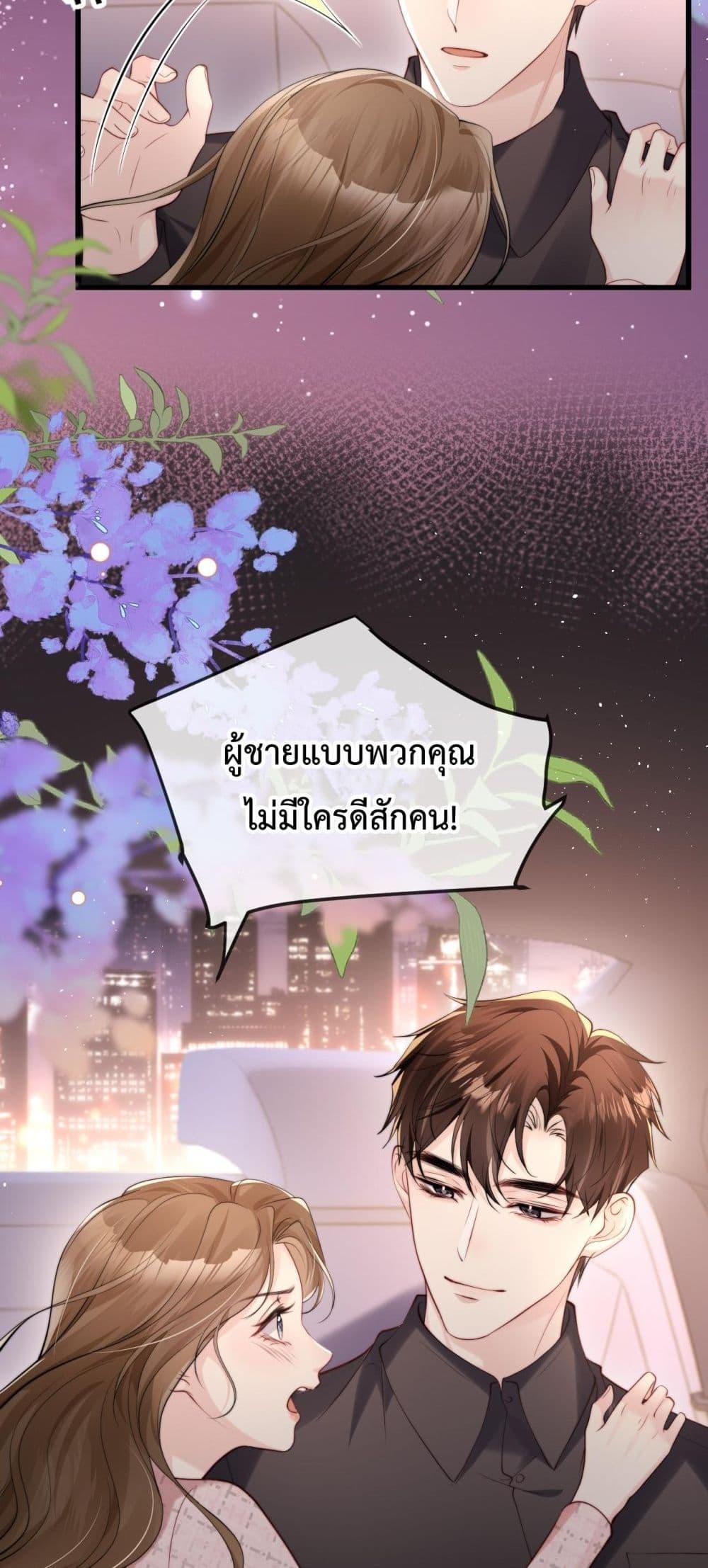 Manga-lc-com อ่านมังงะ อ่านการ์ตูน ออนไลน์ ฟรี LostinHim–ร ตอนที่ 1 2 3 4 5 6 7 8 9 10 11 12 13 14 ฟรี ไม่มีโฆษณา Manga-lc - อ่าน มังงะ อ่าน การ์ตูน ออนไลน์ อ่านมังงะ ฟรี