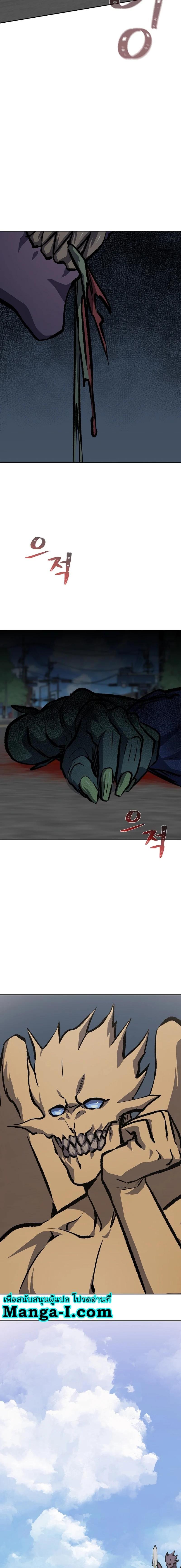 Manga-lc-com อ่านมังงะ อ่านการ์ตูน ออนไลน์ ฟรี Level 1 Player ตอนที่ 1 2 3 4 5 6 7 8 9 10 11 12 13 14 ฟรี ไม่มีโฆษณา Manga-lc - อ่าน มังงะ อ่าน การ์ตูน ออนไลน์ อ่านมังงะ ฟรี