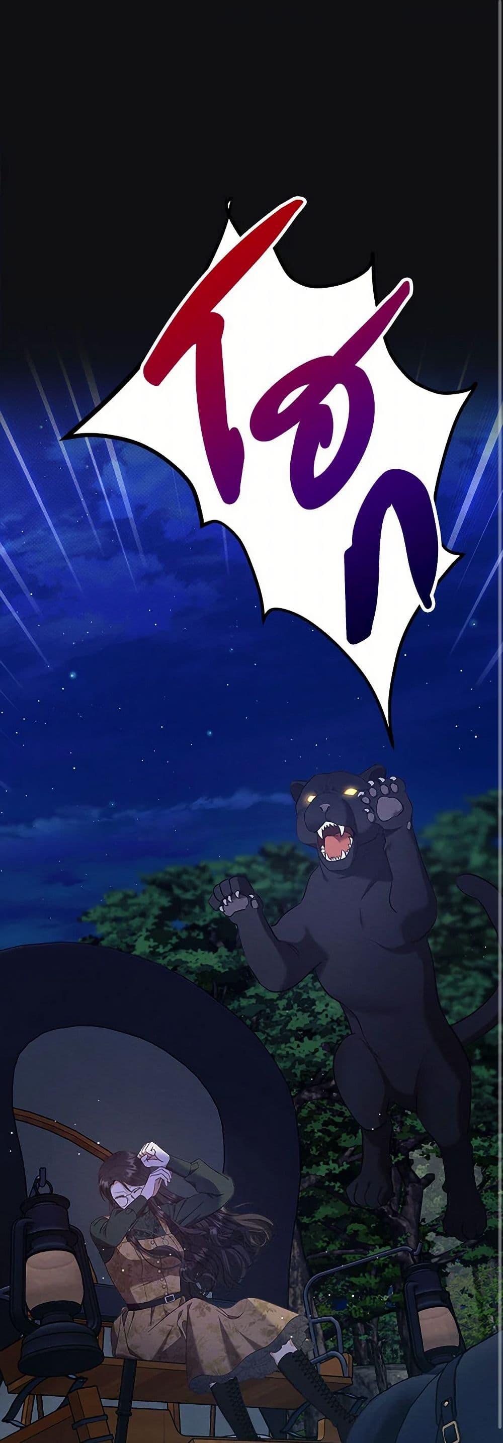 Manga-lc-com อ่านมังงะ อ่านการ์ตูน ออนไลน์ ฟรี Lady Baby Is a Revenge Maker ตอนที่ 1 2 3 4 5 6 7 8 9 10 11 12 13 14 ฟรี ไม่มีโฆษณา Manga-lc - อ่าน มังงะ อ่าน การ์ตูน ออนไลน์ อ่านมังงะ ฟรี