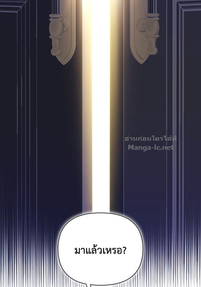 Doujin-Lc- อ่าน โดจิน มังฮวา เกาหลี ญี่ปุ่น จีน แปลไทย คิดว่าการบิดเบือนต้นฉบับ มันทำได้ง่าย ๆ หรือไง ตอนที่ 1 2 3 4 5 6 7 8 9 10 11 12 13 14 ฟรี ไม่มีโฆษณา อ่าน โดจิน Manhwa เกาหลี ญี่ปุ่น จีน เรามีครบ คัดมาให้เน้นๆ โดจิน 18+ รับประกันความฟินโดย Doujin Lc