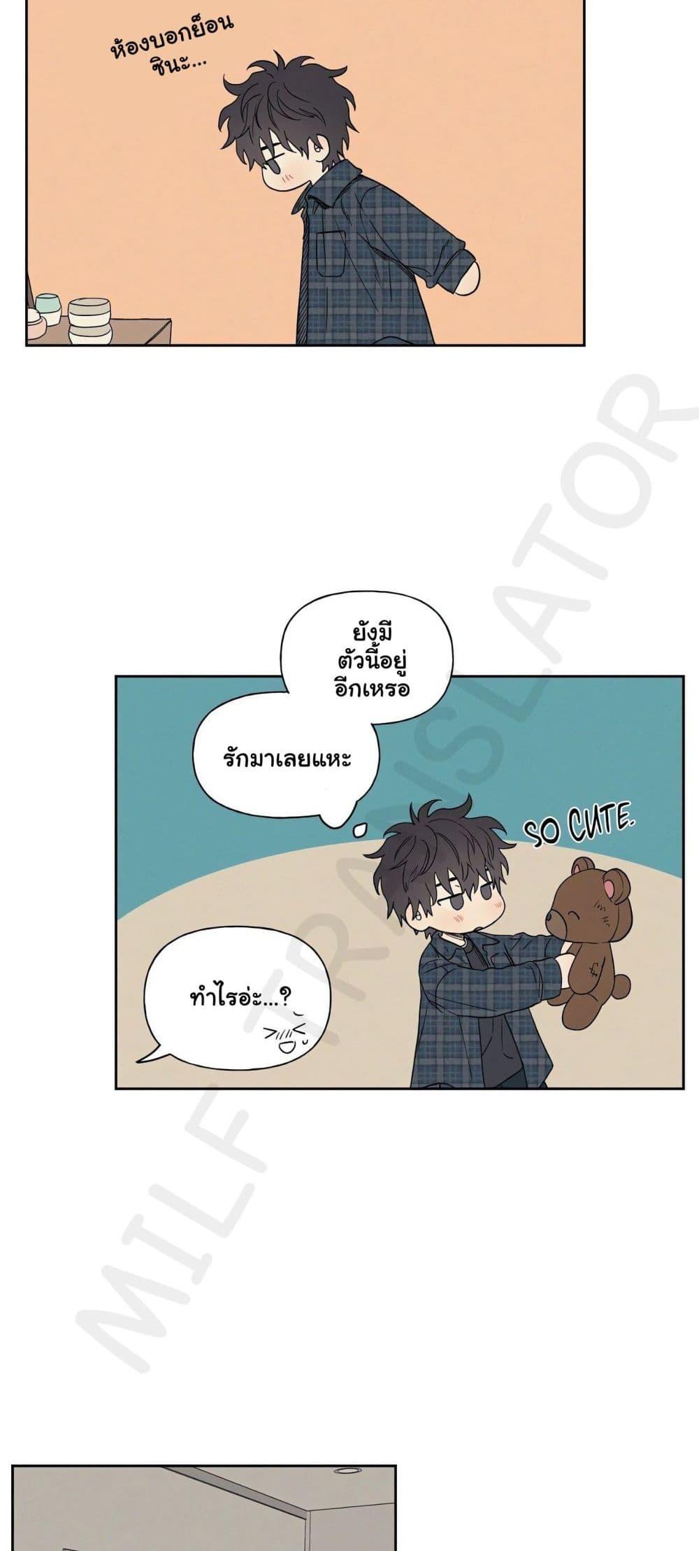 Doujin-Lc- อ่าน โดจิน มังฮวา เกาหลี ญี่ปุ่น จีน แปลไทย 3xLover ตอนที่ 1 2 3 4 5 6 7 8 9 10 11 12 13 14 ฟรี ไม่มีโฆษณา อ่าน โดจิน Manhwa เกาหลี ญี่ปุ่น จีน เรามีครบ คัดมาให้เน้นๆ โดจิน 18+ รับประกันความฟินโดย  Doujin Lc