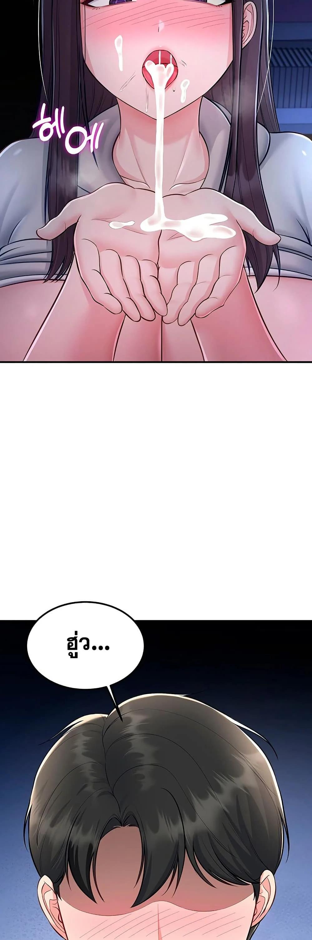 Doujin-Lc- อ่าน โดจิน มังฮวา เกาหลี ญี่ปุ่น จีน แปลไทย Get Out of Here ตอนที่ 1 2 3 4 5 6 7 8 9 10 11 12 13 14 ฟรี ไม่มีโฆษณา อ่าน โดจิน Manhwa เกาหลี ญี่ปุ่น จีน เรามีครบ คัดมาให้เน้นๆ โดจิน 18+ รับประกันความฟินโดย  Doujin Lc