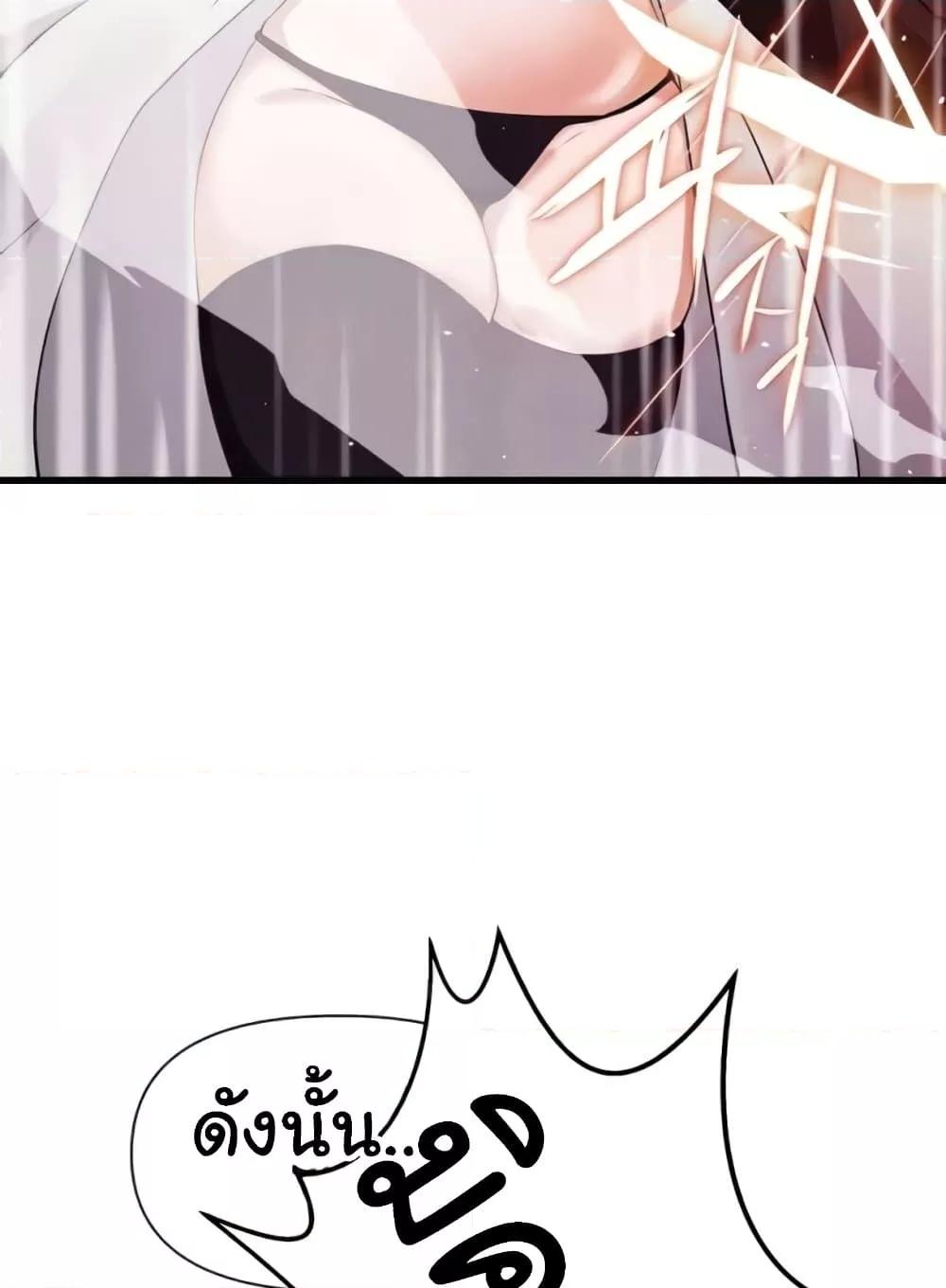 Doujin-Lc- อ่าน โดจิน มังฮวา เกาหลี ญี่ปุ่น จีน แปลไทย Please Give Me Energy ตอนที่ 1 2 3 4 5 6 7 8 9 10 11 12 13 14 ฟรี ไม่มีโฆษณา อ่าน โดจิน Manhwa เกาหลี ญี่ปุ่น จีน เรามีครบ คัดมาให้เน้นๆ โดจิน 18+ รับประกันความฟินโดย  Doujin Lc