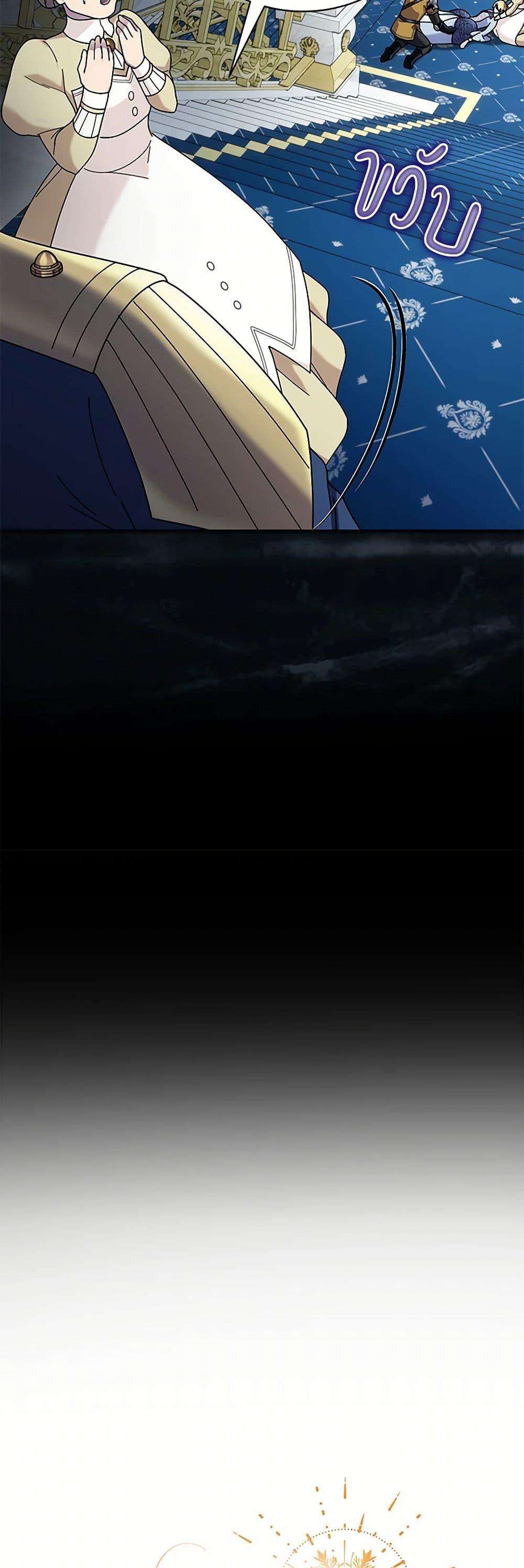 Manga-lc-com อ่านมังงะ อ่านการ์ตูน ออนไลน์ ฟรี Golden Light Gratia, The Child Loved By God ตอนที่ 1 2 3 4 5 6 7 8 9 10 11 12 13 14 ฟรี ไม่มีโฆษณา Manga-lc - อ่าน มังงะ อ่าน การ์ตูน ออนไลน์ อ่านมังงะ ฟรี