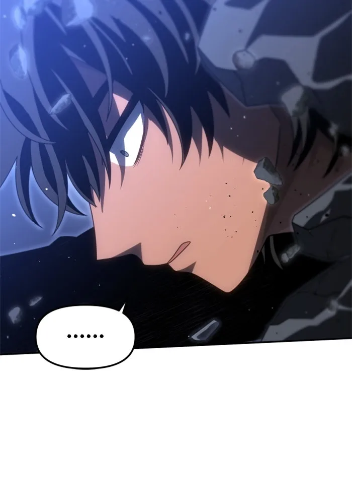 อดีตบอสหอคอย ตอนที่ 99 รูปที่ 94