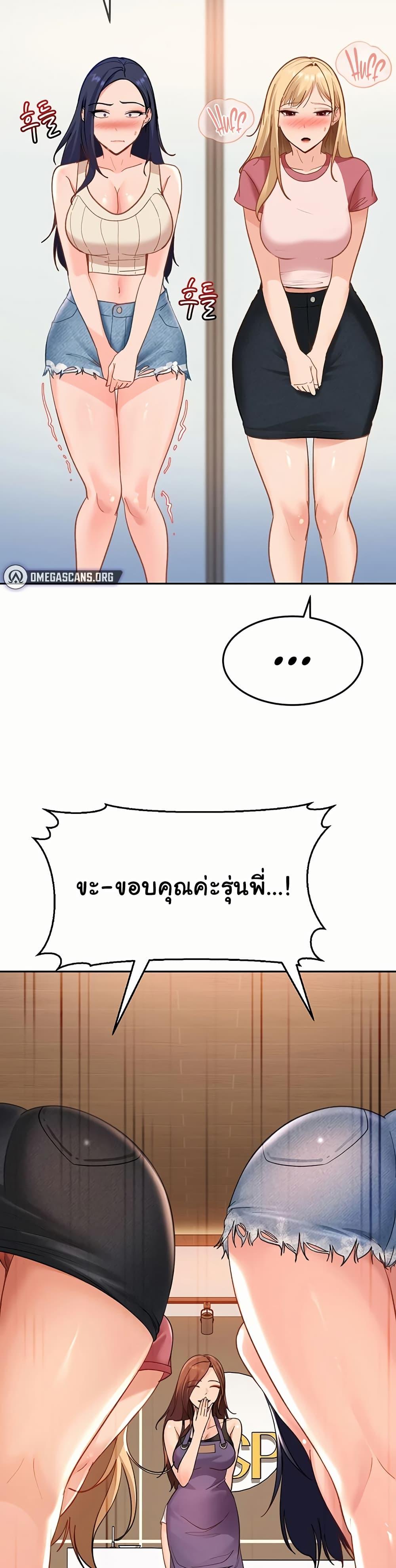 Doujin-Lc- อ่าน โดจิน มังฮวา เกาหลี ญี่ปุ่น จีน แปลไทย The Female Delinquent ตอนที่ 1 2 3 4 5 6 7 8 9 10 11 12 13 14 ฟรี ไม่มีโฆษณา อ่าน โดจิน Manhwa เกาหลี ญี่ปุ่น จีน เรามีครบ คัดมาให้เน้นๆ โดจิน 18+ รับประกันความฟินโดย  Doujin Lc