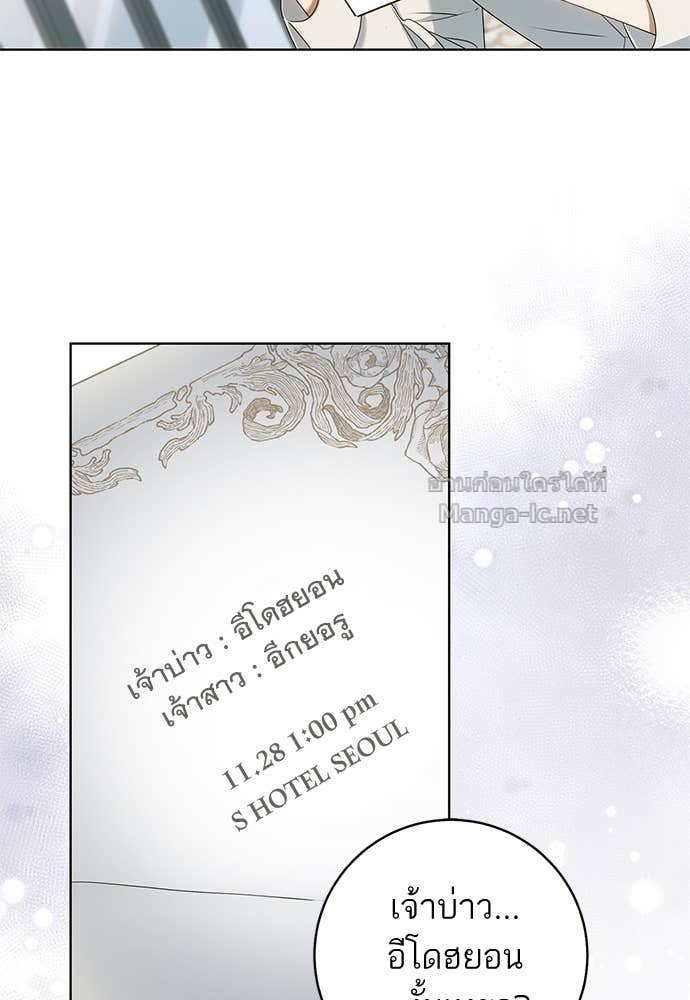 Doujin-Lc- อ่าน โดจิน มังฮวา เกาหลี ญี่ปุ่น จีน แปลไทย อยากได้ ก็เอาไป ตอนที่ 1 2 3 4 5 6 7 8 9 10 11 12 13 14 ฟรี ไม่มีโฆษณา อ่าน โดจิน Manhwa เกาหลี ญี่ปุ่น จีน เรามีครบ คัดมาให้เน้นๆ โดจิน 18+ รับประกันความฟินโดย Doujin Lc