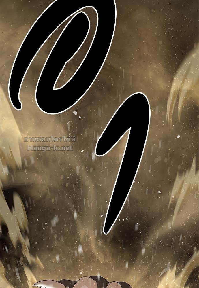 Doujin-Lc- อ่าน โดจิน มังฮวา เกาหลี ญี่ปุ่น จีน แปลไทย ข้าราชการพิเศษ ตอนที่ 1 2 3 4 5 6 7 8 9 10 11 12 13 14 ฟรี ไม่มีโฆษณา อ่าน โดจิน Manhwa เกาหลี ญี่ปุ่น จีน เรามีครบ คัดมาให้เน้นๆ โดจิน 18+ รับประกันความฟินโดย Doujin Lc