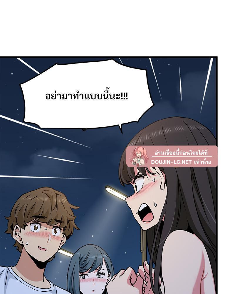 Doujin-Lc- อ่าน โดจิน มังฮวา เกาหลี ญี่ปุ่น จีน แปลไทย A Turning Point Raw ตอนที่ 1 2 3 4 5 6 7 8 9 10 11 12 13 14 ฟรี ไม่มีโฆษณา อ่าน โดจิน Manhwa เกาหลี ญี่ปุ่น จีน เรามีครบ คัดมาให้เน้นๆ โดจิน 18+ รับประกันความฟินโดย  Doujin Lc