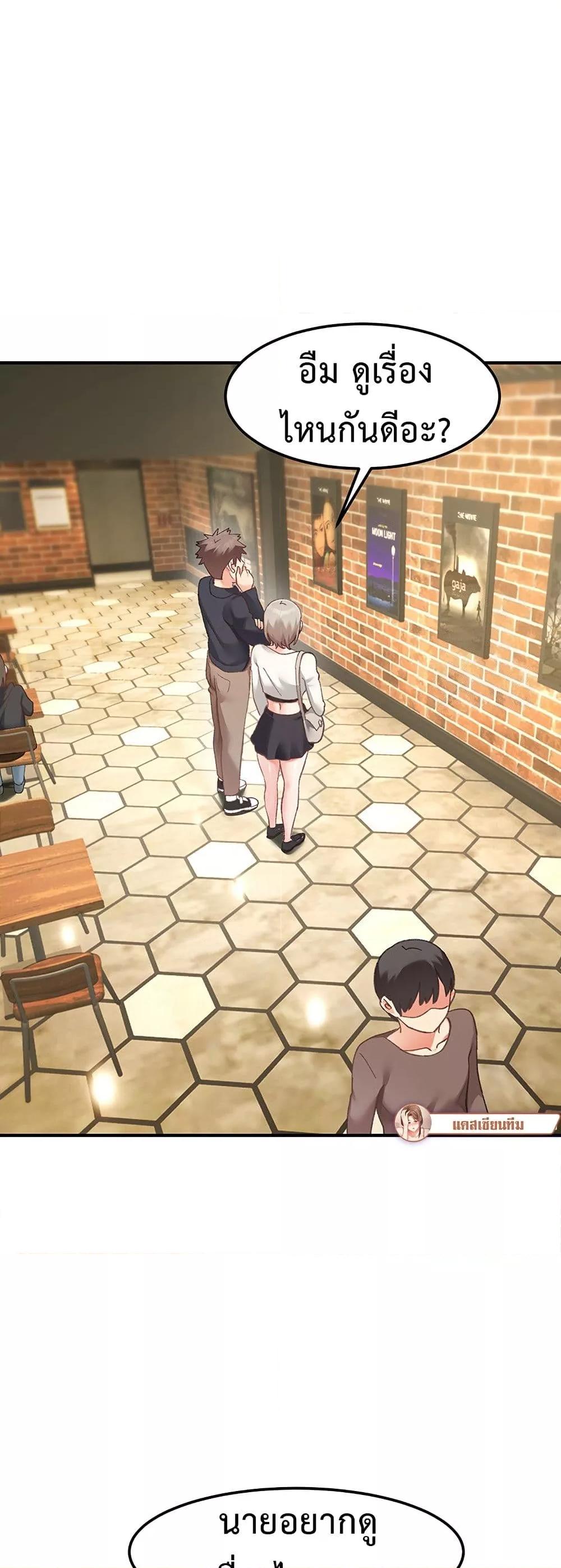 Doujin-Lc- อ่าน โดจิน มังฮวา เกาหลี ญี่ปุ่น จีน แปลไทย Doppelganger Female Friends ตอนที่ 1 2 3 4 5 6 7 8 9 10 11 12 13 14 ฟรี ไม่มีโฆษณา อ่าน โดจิน Manhwa เกาหลี ญี่ปุ่น จีน เรามีครบ คัดมาให้เน้นๆ โดจิน 18+ รับประกันความฟินโดย  Doujin Lc
