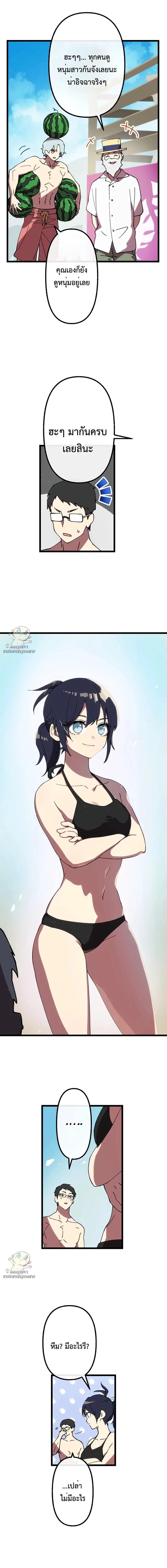 Manga-lc-com อ่านมังงะ อ่านการ์ตูน ออนไลน์ ฟรี Akari the Last Boss Girl ตอนที่ 1 2 3 4 5 6 7 8 9 10 11 12 13 14 ฟรี ไม่มีโฆษณา Manga-lc - อ่าน มังงะ อ่าน การ์ตูน ออนไลน์ อ่านมังงะ ฟรี