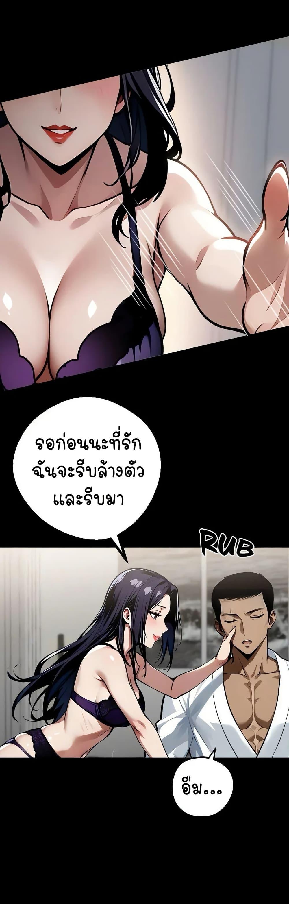 Doujin-Lc- อ่าน โดจิน มังฮวา เกาหลี ญี่ปุ่น จีน แปลไทย Gangster x Office Lady ตอนที่ 1 2 3 4 5 6 7 8 9 10 11 12 13 14 ฟรี ไม่มีโฆษณา อ่าน โดจิน Manhwa เกาหลี ญี่ปุ่น จีน เรามีครบ คัดมาให้เน้นๆ โดจิน 18+ รับประกันความฟินโดย  Doujin Lc