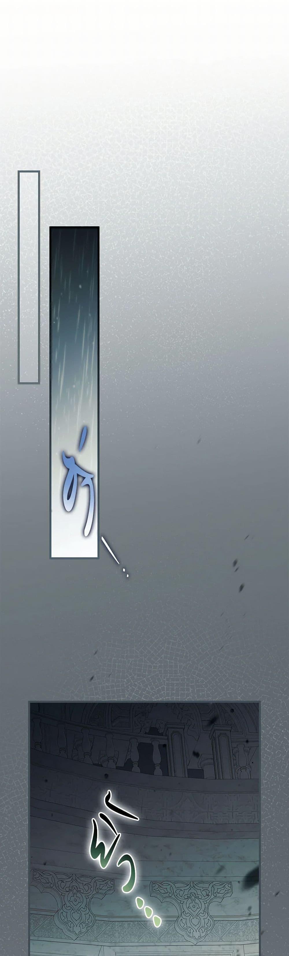 Manga-lc-com อ่านมังงะ อ่านการ์ตูน ออนไลน์ ฟรี How to Get My Husband on My Side ตอนที่ 1 2 3 4 5 6 7 8 9 10 11 12 13 14 ฟรี ไม่มีโฆษณา Manga-lc - อ่าน มังงะ อ่าน การ์ตูน ออนไลน์ อ่านมังงะ ฟรี