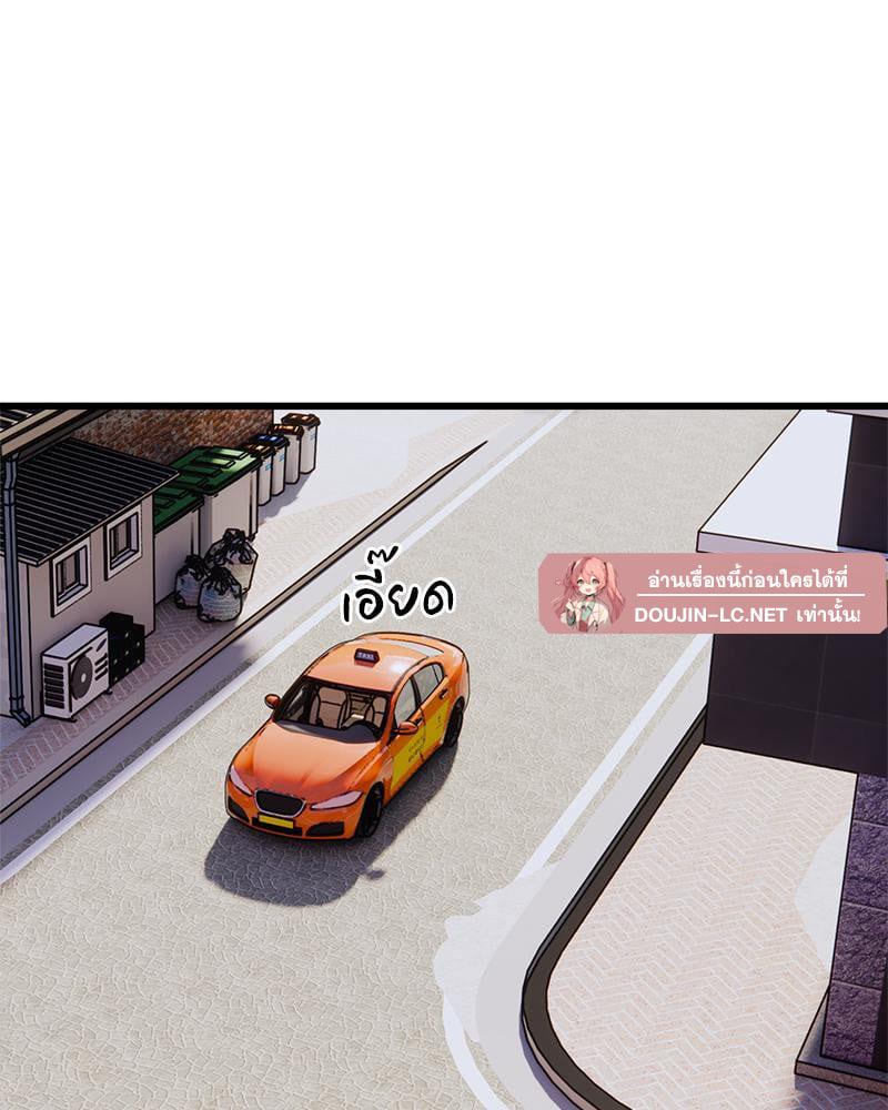 Doujin-Lc- อ่าน โดจิน มังฮวา เกาหลี ญี่ปุ่น จีน แปลไทย Taxi ตอนที่ 1 2 3 4 5 6 7 8 9 10 11 12 13 14 ฟรี ไม่มีโฆษณา อ่าน โดจิน Manhwa เกาหลี ญี่ปุ่น จีน เรามีครบ คัดมาให้เน้นๆ โดจิน 18+ รับประกันความฟินโดย  Doujin Lc