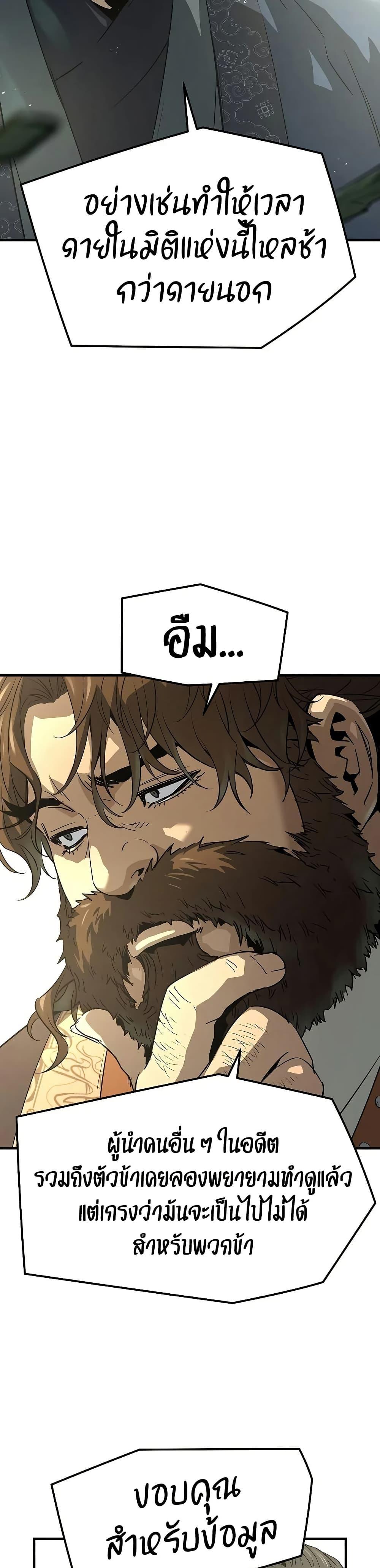 Manga-lc-com อ่านมังงะ อ่านการ์ตูน ออนไลน์ ฟรี Absolute Regression ตอนที่ 1 2 3 4 5 6 7 8 9 10 11 12 13 14 ฟรี ไม่มีโฆษณา Manga-lc - อ่าน มังงะ อ่าน การ์ตูน ออนไลน์ อ่านมังงะ ฟรี