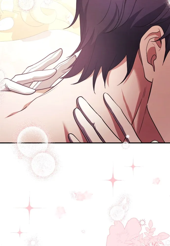 หมาป่าคู่เคียงบัลลังก์ ตอนที่ 43 รูปที่ 100