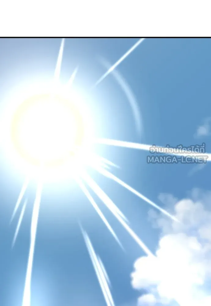 ยอดสถาปนิกผู้พิทักษ์อาณาจักร ตอนที่ 147 รูปที่ 99