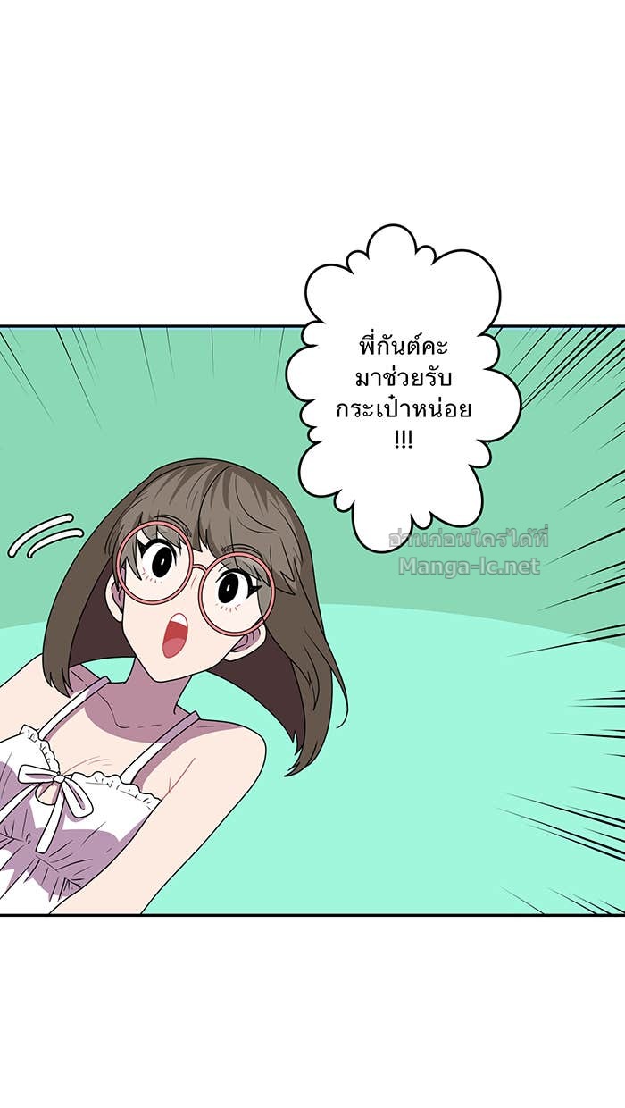 Doujin-Lc- อ่าน โดจิน มังฮวา เกาหลี ญี่ปุ่น จีน แปลไทย Take My Money รักนี้...มีเปย์ ตอนที่ 1 2 3 4 5 6 7 8 9 10 11 12 13 14 ฟรี ไม่มีโฆษณา อ่าน โดจิน Manhwa เกาหลี ญี่ปุ่น จีน เรามีครบ คัดมาให้เน้นๆ โดจิน 18+ รับประกันความฟินโดย Doujin Lc