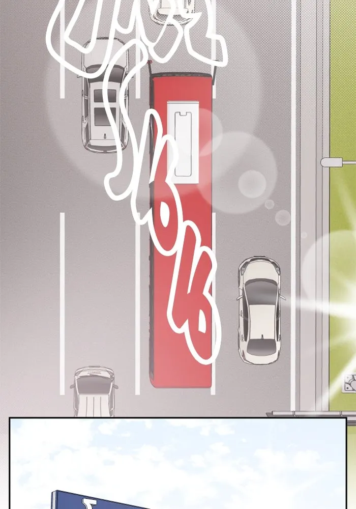 จริง ๆ แล้ว โอบารัมน่ะ… ตอนที่ 47 รูปที่ 26