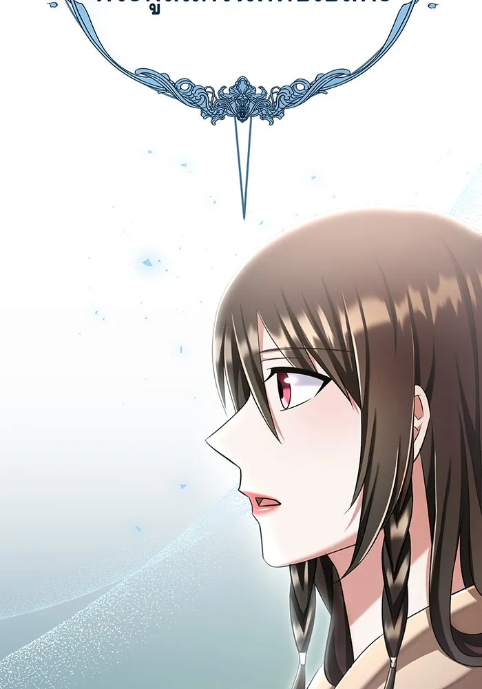 นางร้ายที่ไหนจะมีคุณธรรม ตอนที่ 121 รูปที่ 91