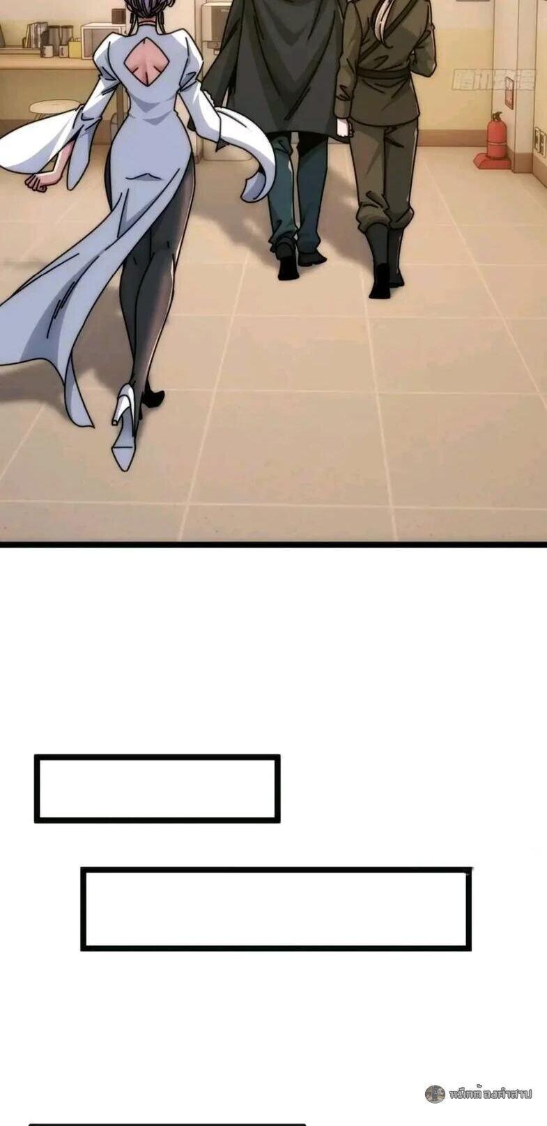 Manga-lc-com อ่านมังงะ อ่านการ์ตูน ออนไลน์ ฟรี Infinite Evolution From Zero ตอนที่ 1 2 3 4 5 6 7 8 9 10 11 12 13 14 ฟรี ไม่มีโฆษณา Manga-lc - อ่าน มังงะ อ่าน การ์ตูน ออนไลน์ อ่านมังงะ ฟรี