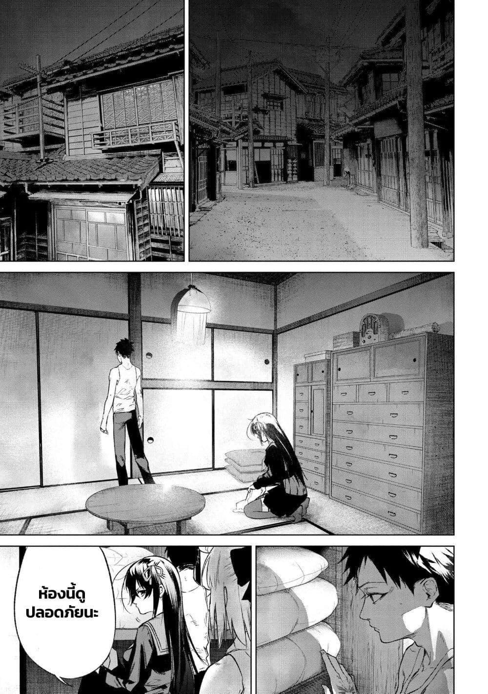 Manga-lc-com อ่านมังงะ อ่านการ์ตูน ออนไลน์ ฟรี FateType Redline ตอนที่ 1 2 3 4 5 6 7 8 9 10 11 12 13 14 ฟรี ไม่มีโฆษณา Manga-lc - อ่าน มังงะ อ่าน การ์ตูน ออนไลน์ อ่านมังงะ ฟรี