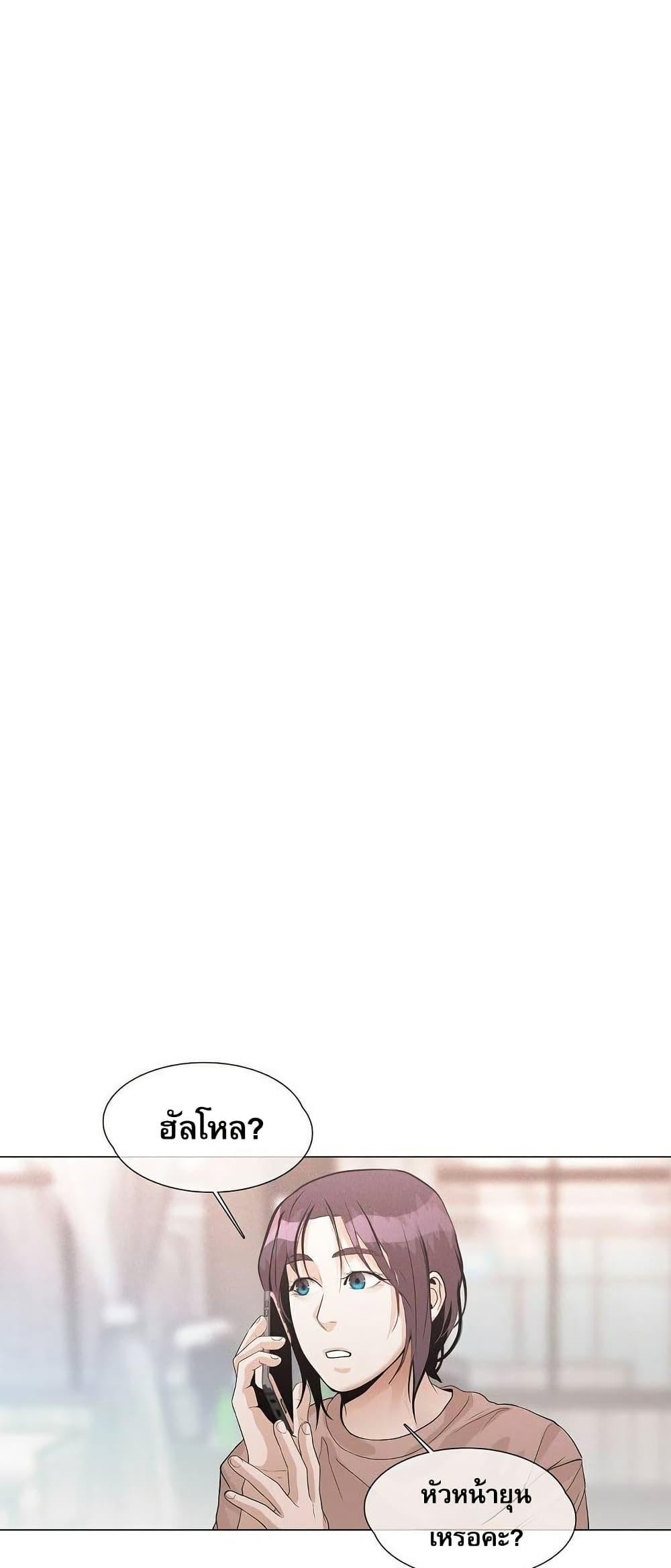 Manga-lc-com อ่านมังงะ อ่านการ์ตูน ออนไลน์ ฟรี Movies Are Real ตอนที่ 1 2 3 4 5 6 7 8 9 10 11 12 13 14 ฟรี ไม่มีโฆษณา Manga-lc - อ่าน มังงะ อ่าน การ์ตูน ออนไลน์ อ่านมังงะ ฟรี