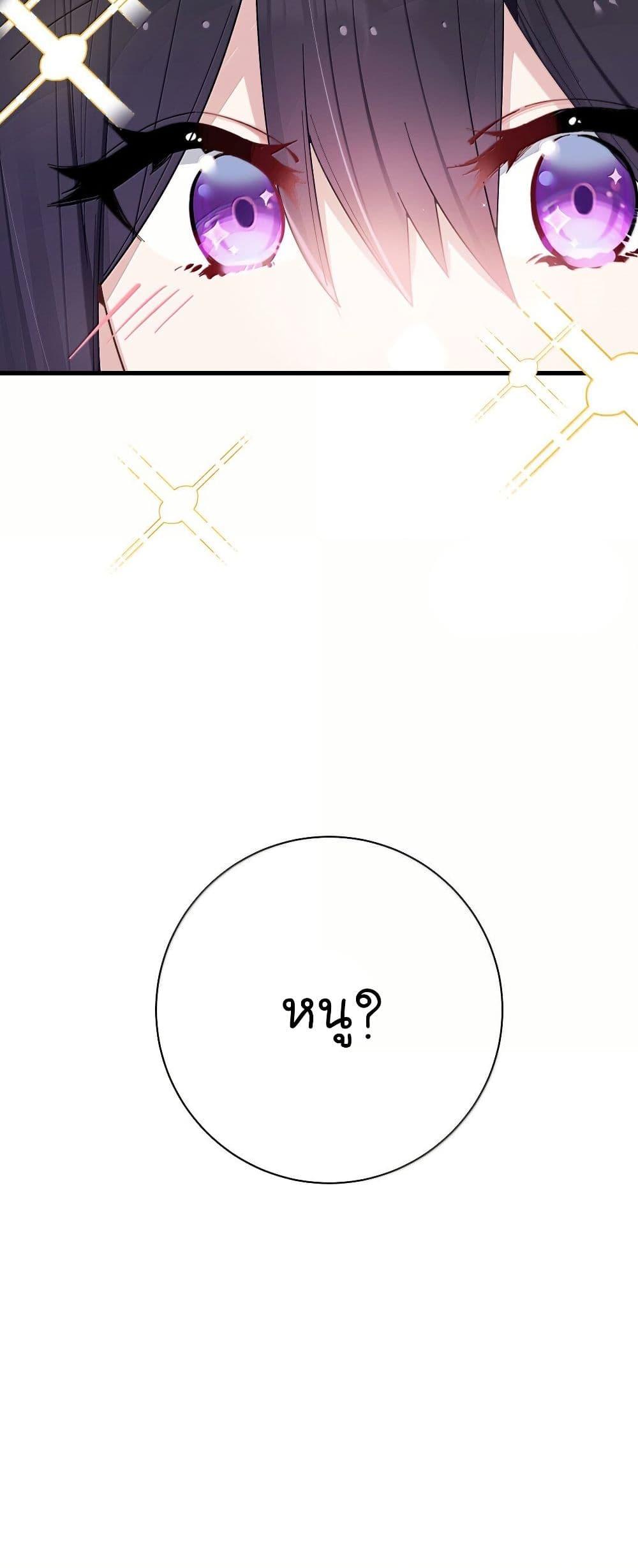 Manga-lc-com อ่านมังงะ อ่านการ์ตูน ออนไลน์ ฟรี Fake Girlfriend My Fault ตอนที่ 1 2 3 4 5 6 7 8 9 10 11 12 13 14 ฟรี ไม่มีโฆษณา Manga-lc - อ่าน มังงะ อ่าน การ์ตูน ออนไลน์ อ่านมังงะ ฟรี