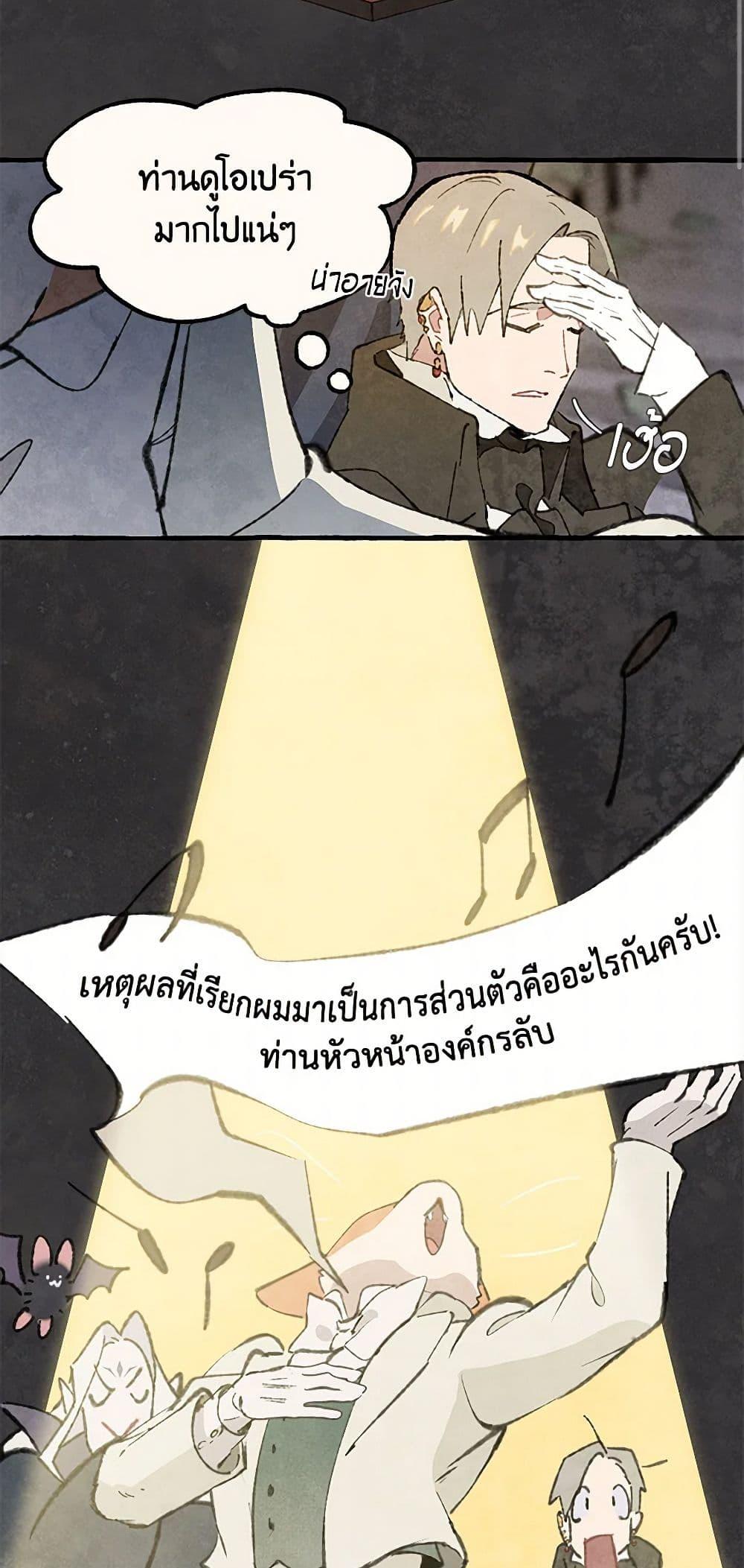 Manga-lc-com อ่านมังงะ อ่านการ์ตูน ออนไลน์ ฟรี Wait Where the Shooting Star Falls ตอนที่ 1 2 3 4 5 6 7 8 9 10 11 12 13 14 ฟรี ไม่มีโฆษณา Manga-lc - อ่าน มังงะ อ่าน การ์ตูน ออนไลน์ อ่านมังงะ ฟรี