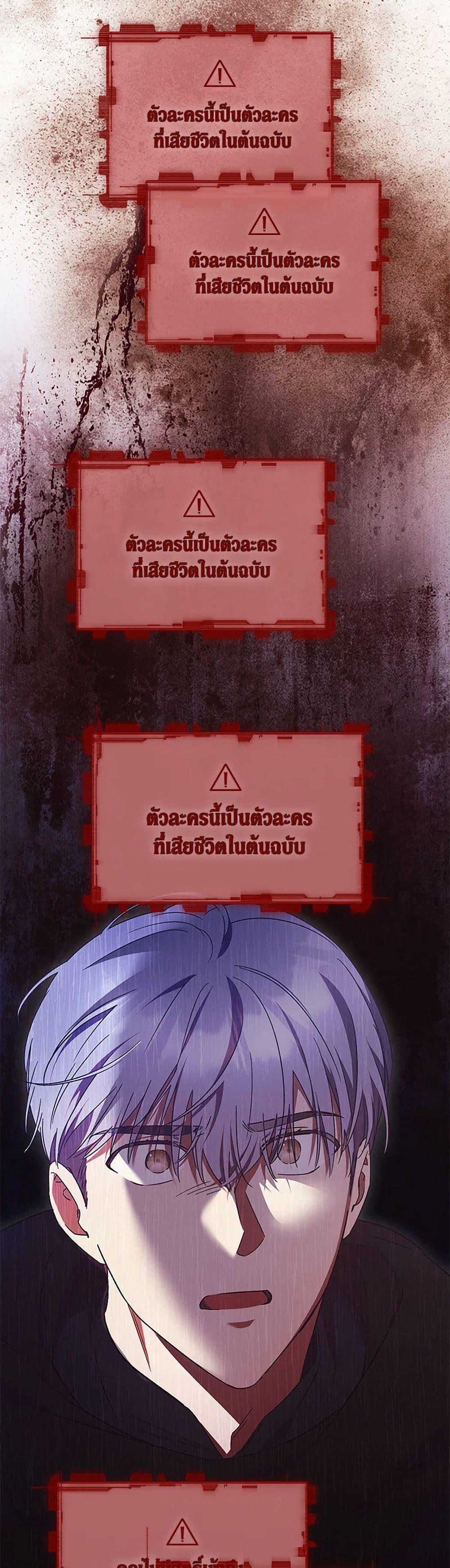 Manga-lc-com อ่านมังงะ อ่านการ์ตูน ออนไลน์ ฟรี I Just Want My Happy Ending! ตอนที่ 1 2 3 4 5 6 7 8 9 10 11 12 13 14 ฟรี ไม่มีโฆษณา Manga-lc - อ่าน มังงะ อ่าน การ์ตูน ออนไลน์ อ่านมังงะ ฟรี