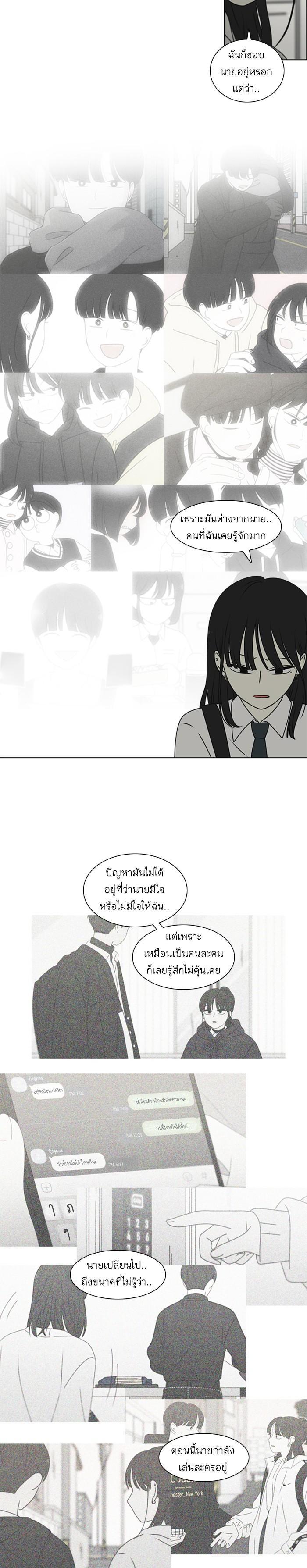 Manga-lc-com อ่านมังงะ อ่านการ์ตูน ออนไลน์ ฟรี Love Revolution รักนี้ต้องปฏิวัติ ตอนที่ 1 2 3 4 5 6 7 8 9 10 11 12 13 14 ฟรี ไม่มีโฆษณา Manga-lc - อ่าน มังงะ อ่าน การ์ตูน ออนไลน์ อ่านมังงะ ฟรี