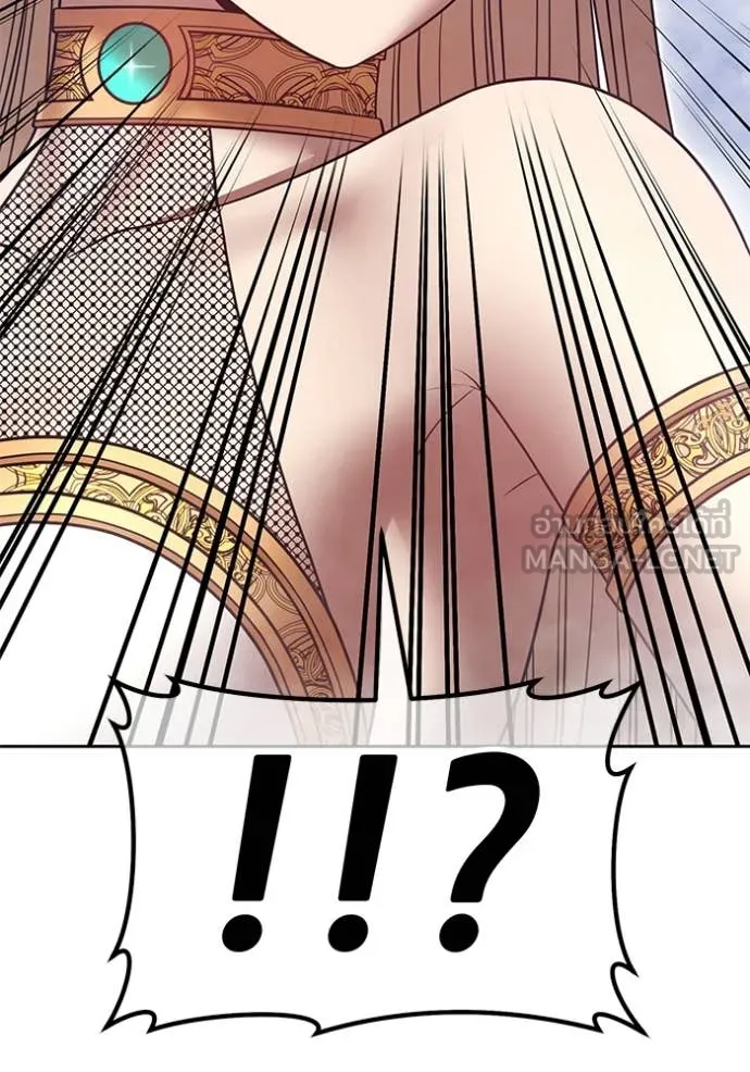 +99 ท่อนไม้ ตอนที่ 168 รูปที่ 242