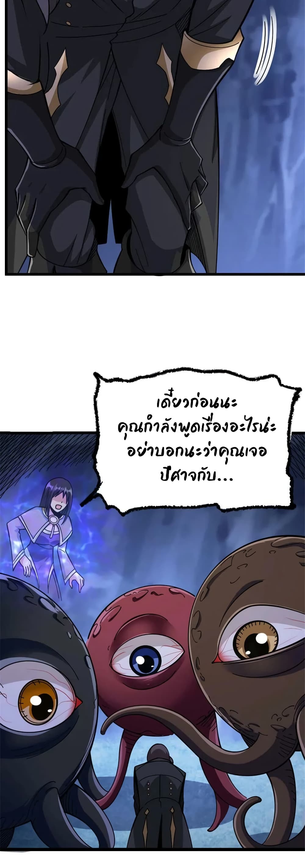 Manga-lc-com อ่านมังงะ อ่านการ์ตูน ออนไลน์ ฟรี Release That Witch ตอนที่ 1 2 3 4 5 6 7 8 9 10 11 12 13 14 ฟรี ไม่มีโฆษณา Manga-lc - อ่าน มังงะ อ่าน การ์ตูน ออนไลน์ อ่านมังงะ ฟรี