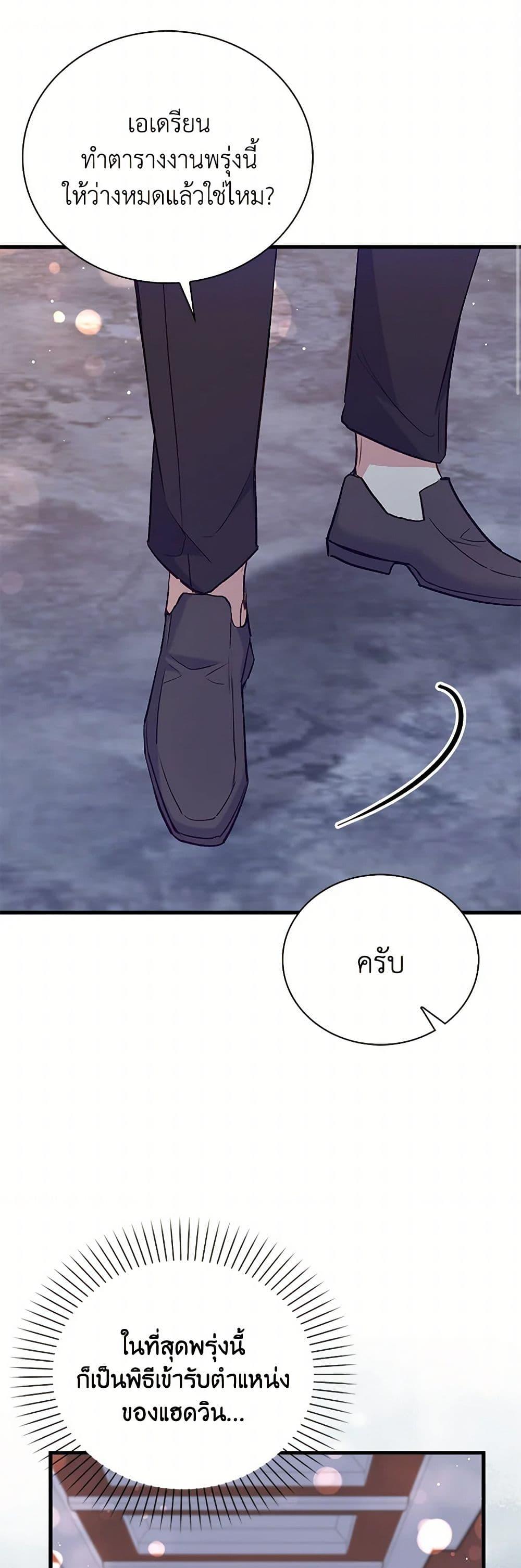 Manga-lc-com อ่านมังงะ อ่านการ์ตูน ออนไลน์ ฟรี Only Realized After Losing You ตอนที่ 1 2 3 4 5 6 7 8 9 10 11 12 13 14 ฟรี ไม่มีโฆษณา Manga-lc - อ่าน มังงะ อ่าน การ์ตูน ออนไลน์ อ่านมังงะ ฟรี