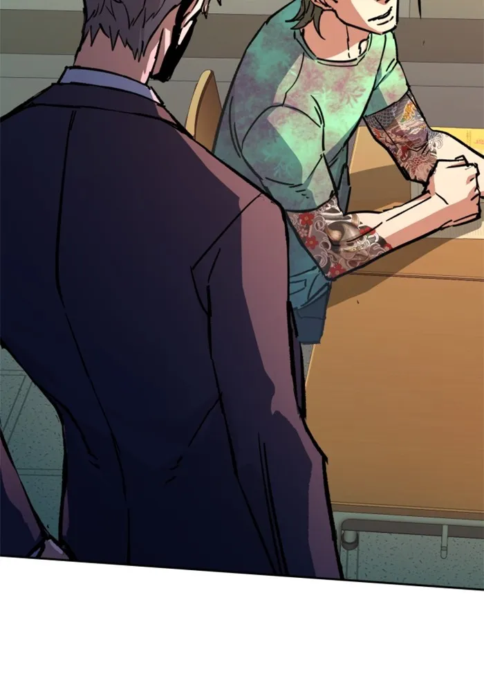 พี่ชายสายบอดี้การ์ด ตอนที่ 197 รูปที่ 62