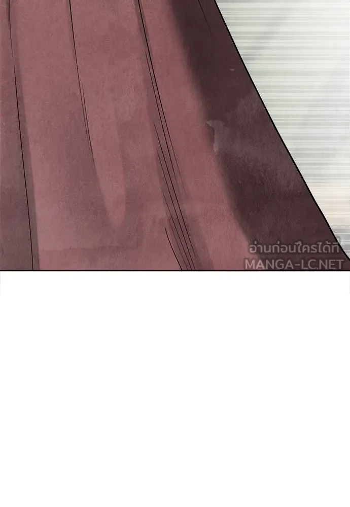 ความลับของสาวร่างทรง ตอนที่ 5 รูปที่ 87