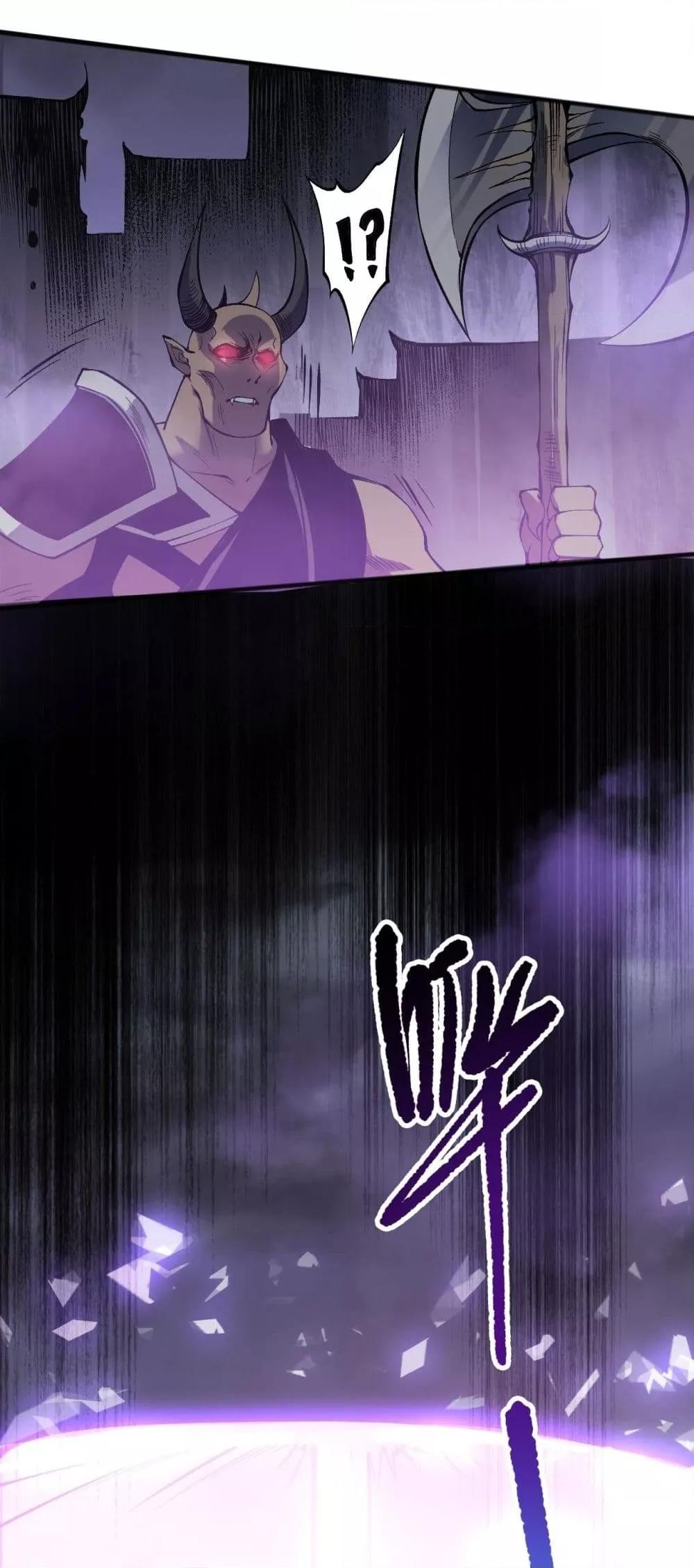 Manga-lc-com อ่านมังงะ อ่านการ์ตูน ออนไลน์ ฟรี NecromancerKin ตอนที่ 1 2 3 4 5 6 7 8 9 10 11 12 13 14 ฟรี ไม่มีโฆษณา Manga-lc - อ่าน มังงะ อ่าน การ์ตูน ออนไลน์ อ่านมังงะ ฟรี